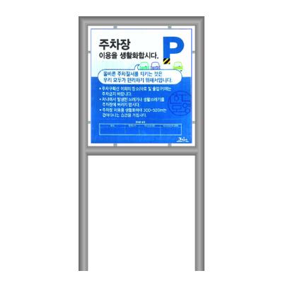 우드라인 조달 등록 상품 이미지 1