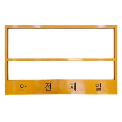 현대농기계 조달 등록 상품 이미지 1