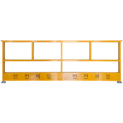 현대농기계 조달 등록 상품 이미지 2