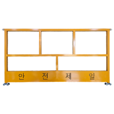 현대농기계 조달 등록 상품 이미지 3
