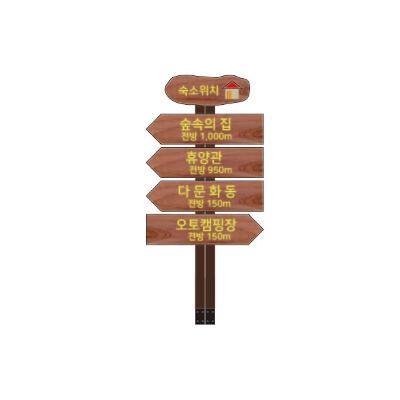 주식회사 에이앤티 조달 등록 상품 이미지 3