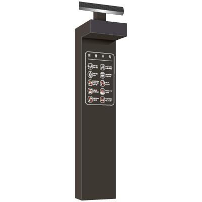 주식회사 이룸환경디자인 조달 등록 상품 이미지 1