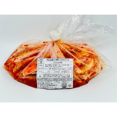영농조합법인 아라김치 조달 등록 상품 이미지 3