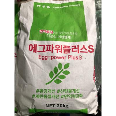 주식회사 대덕바이오 조달 등록 상품 이미지 3