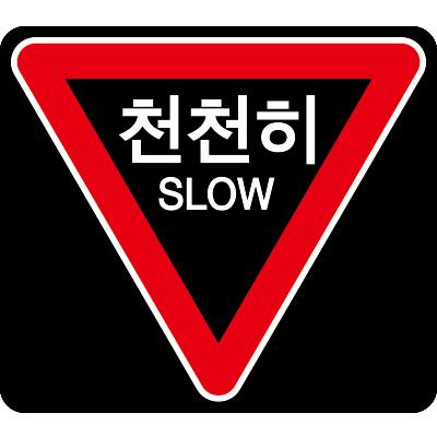 제일개발주식회사 조달 등록 상품 이미지 3