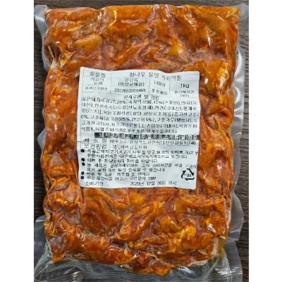 주식회사 푸드로 조달 등록 상품 이미지 1