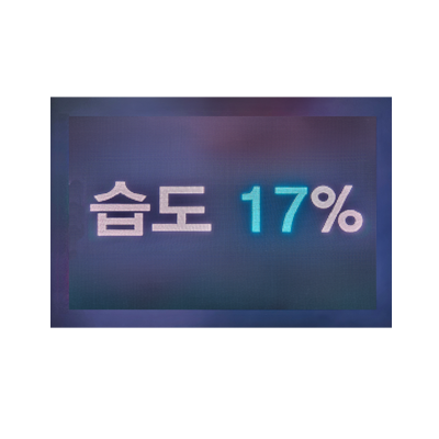 주식회사 유씨랩 조달 등록 상품 이미지 1