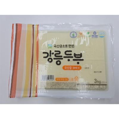 두부류