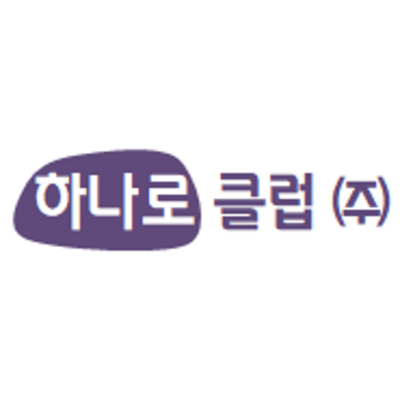 하나로클럽 주식회사 조달 등록 상품 이미지 1