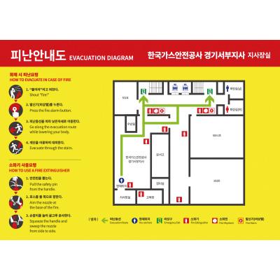 주식회사 이노사인 조달 등록 상품 이미지 2