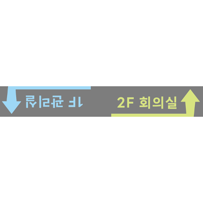 삼일산업주식회사 조달 등록 상품 이미지 1