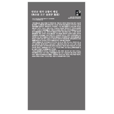 경무기업 조달 등록 상품 이미지 3