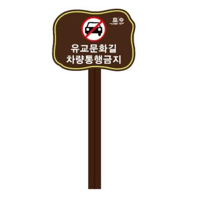 경무기업 조달 등록 상품 이미지 3