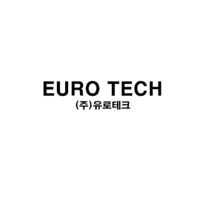 주식회사 유로테크 조달 등록 상품 이미지 1