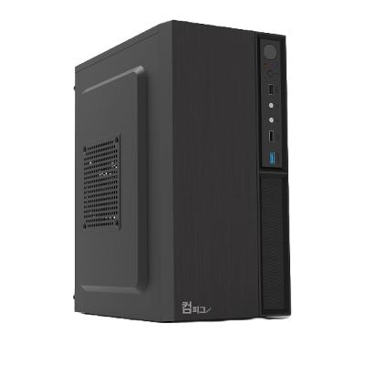 주식회사 컴피그 조달 등록 상품 이미지 1