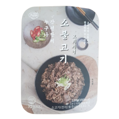 크레팜주식회사 조달 등록 상품 이미지 3
