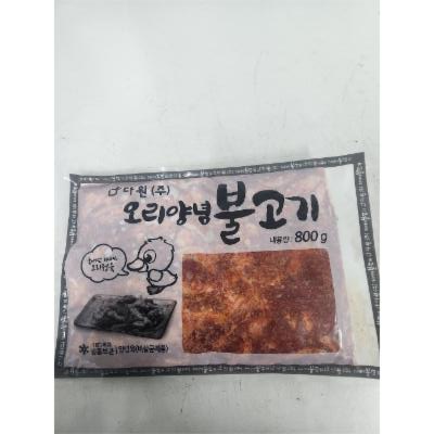다원 주식회사 농업회사법인 조달 등록 상품 이미지 3