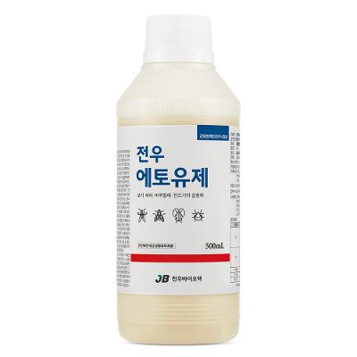 주식회사 전우바이오텍 조달 등록 상품 이미지 3