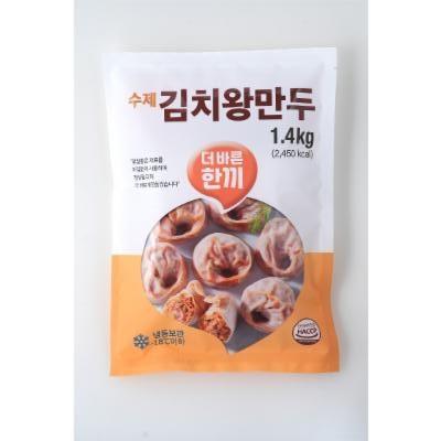 주식회사 한끼식품 조달 등록 상품 이미지 3