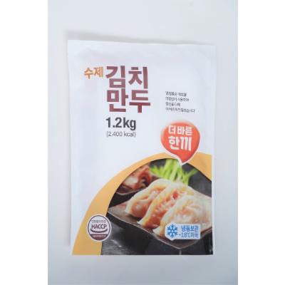 주식회사 한끼식품 조달 등록 상품 이미지 2