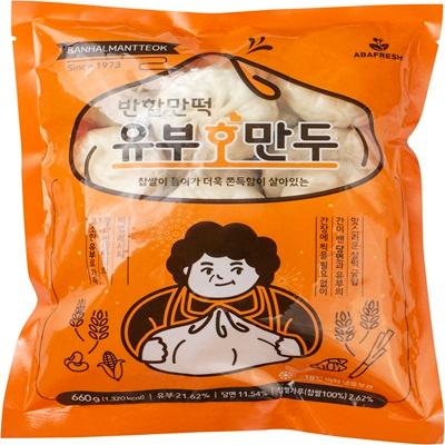 농업회사법인 주식회사 아침빛바다 조달 등록 상품 이미지 1