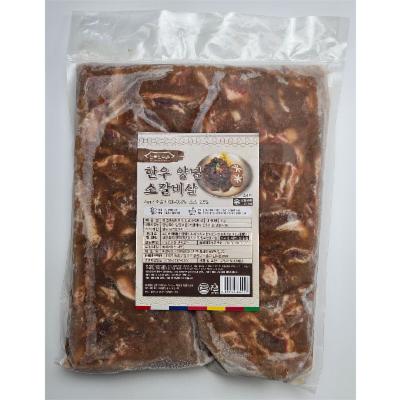 조원관광진흥(주) 조달 등록 상품 이미지 3