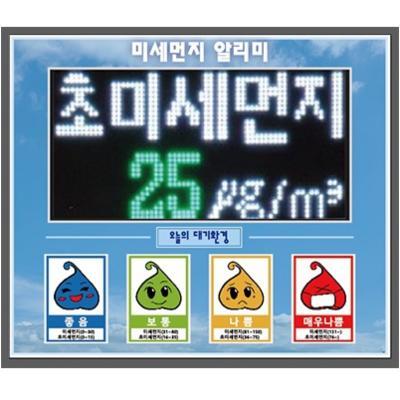 루미컴 주식회사 조달 등록 상품 이미지 1