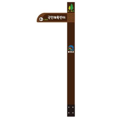 경무기업 조달 등록 상품 이미지 2
