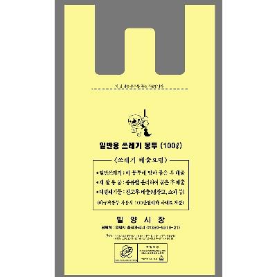 주식회사 광명 조달 등록 상품 이미지 2
