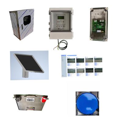 거창산업 조달 등록 상품 이미지 1