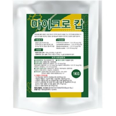 농업회사법인 유한회사 그린피드 조달 등록 상품 이미지 1