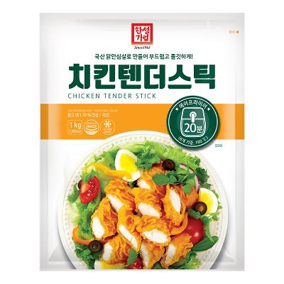 한성기업(주) 조달 등록 상품 이미지 2