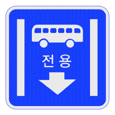 금륭투수개발 주식회사 조달 등록 상품 이미지 1