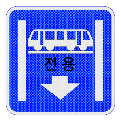 금륭투수개발 주식회사 조달 등록 상품 이미지 3