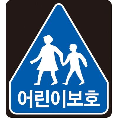 유한회사 티에스산업개발 조달 등록 상품 이미지 3