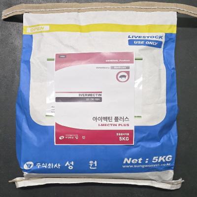 주식회사성원 조달 등록 상품 이미지 2