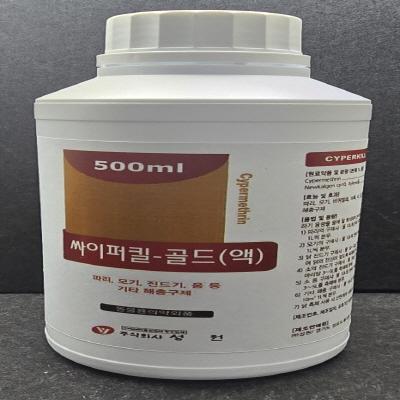 주식회사성원 조달 등록 상품 이미지 3