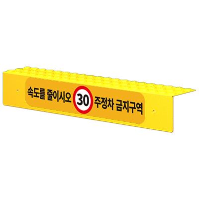 다올라이트 조달 등록 상품 이미지 1