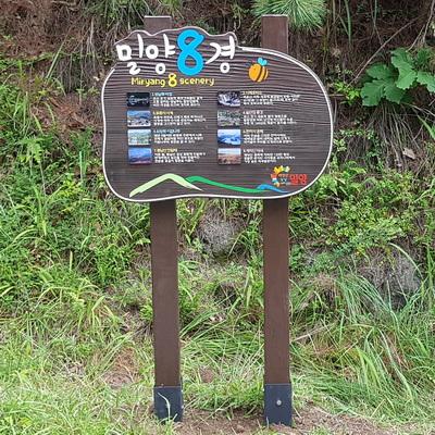 바오밥 조달 등록 상품 이미지 2