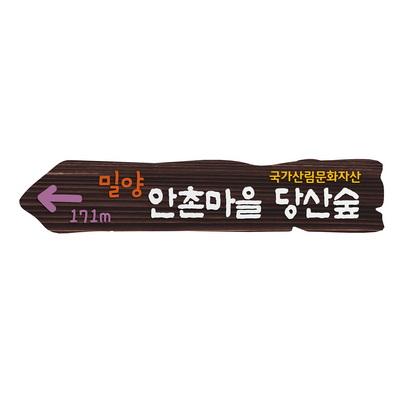 바오밥 조달 등록 상품 이미지 1