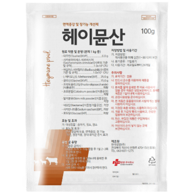 해담 조달 등록 상품 이미지 1
