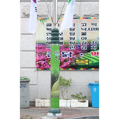 (주)맥스코리아 조달 등록 상품 이미지 1