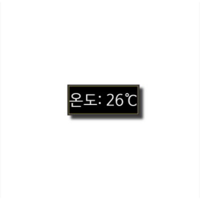 플러스비전(주) 조달 등록 상품 이미지 2