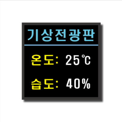 플러스비전(주) 조달 등록 상품 이미지 1