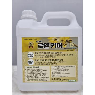 농업회사법인 로가바이오 주식회사 조달 등록 상품 이미지 1