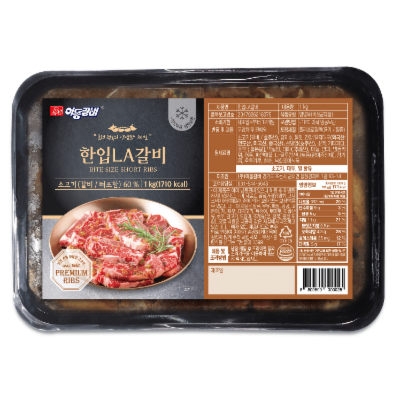주식회사 푸드장 조달 등록 상품 이미지 2