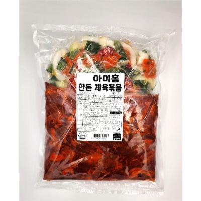 주식회사 연석 조달 등록 상품 이미지 3