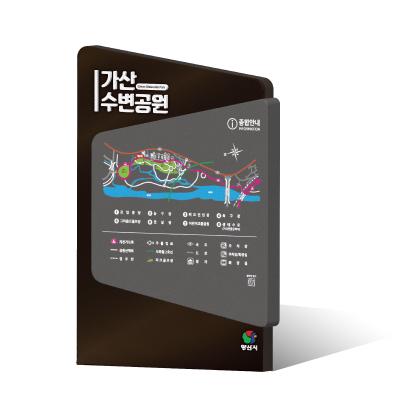 지안디자인 조달 등록 상품 이미지 3