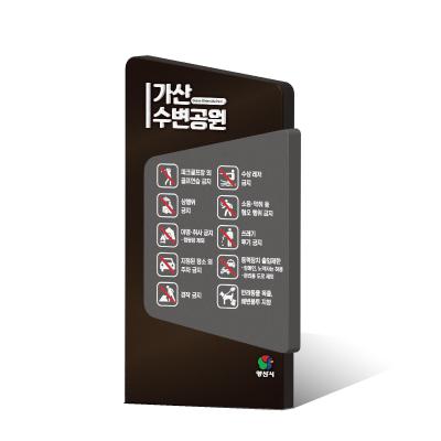 지안디자인 조달 등록 상품 이미지 2