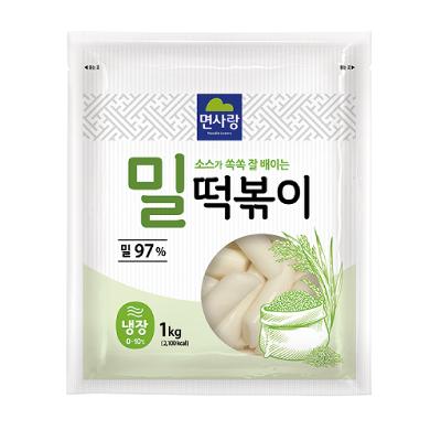 (주)면사랑 조달 등록 상품 이미지 1